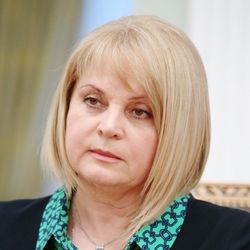Элла Памфилова
