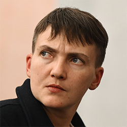 Надежда Савченко