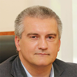 Сергей Аксенов