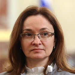 Эльвира Набиуллина
